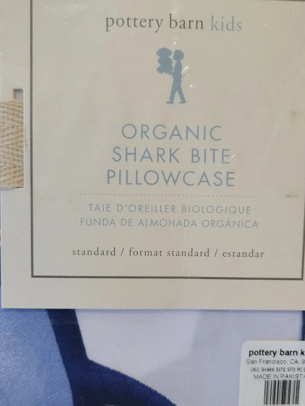 Pottery Barn Kids Shark Bite Standard Size Pillowcase  - New